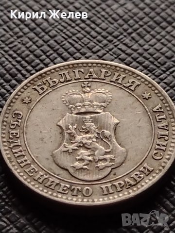 СТАРА РЯДКА МОНЕТА над СТОГОДИШНА 10 стотинки 1913г. за КОЛЕКЦИЯ 36124, снимка 6 - Нумизматика и бонистика - 39734588