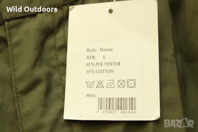 BEAVER LAKE - нов ловен пантлон пролет-есен, размер М, снимка 4 - Екипировка - 48131827