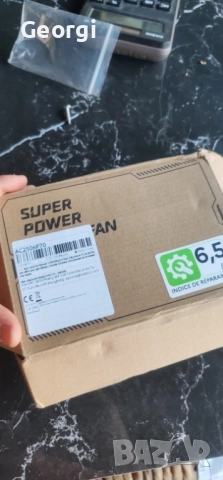 turbo fen турбо вентилатор, снимка 6 - Други машини и части - 52412585