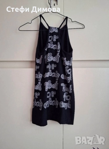 Дамски потник Desigual