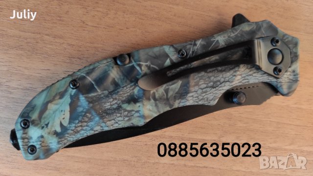 Сгъваем нож Strider knives B091, снимка 8 - Ножове - 11233575