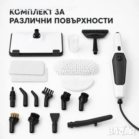 Парен моп 12 в 1 MalTec SteamExpert, 2000 W, снимка 5 - Парочистачки и Водоструйки - 56428855