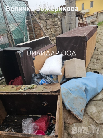 Почистване, снимка 6 - Почистване на домове - 52712716