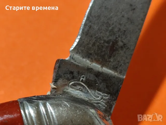 Джобно Ножче от Richartz Solingen,, снимка 3 - Антикварни и старинни предмети - 56180364