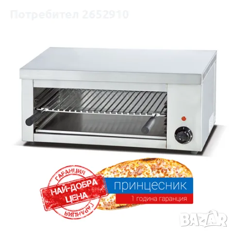 Професионални хот-дог машини с 4 шиша и стъклена вана! Чисто нови! Супер цена 489лв/250,02€ с ДДС, снимка 15 - Обзавеждане за заведение - 48400006