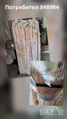 Дамски дрехи zara ,h&m и други, снимка 4 - Комплекти - 53977974