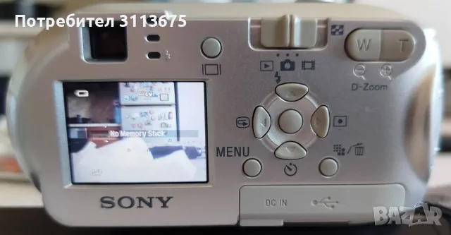 Фотоапарат SONY DSC-P41., снимка 6 - Фотоапарати - 56373837