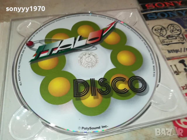 ITALO DISCO CD 0607251729, снимка 10 - CD дискове - 50928315
