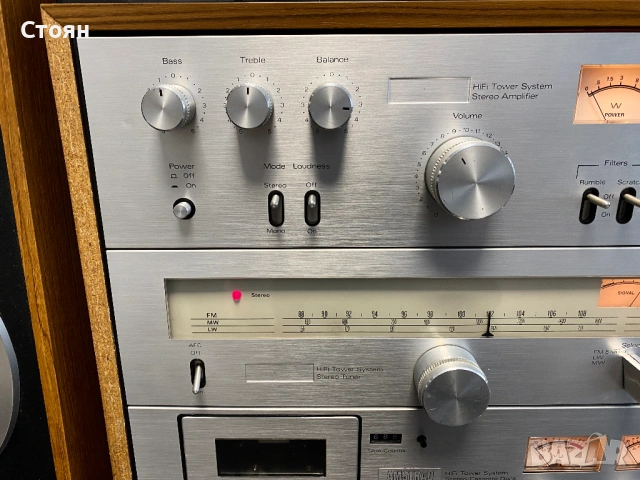 Vintage Hi-Fi аудио система Armstrad , снимка 4 - Аудиосистеми - 53916073