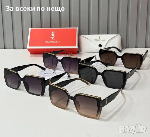 Yves Saint Laurent Слънчеви Очила С UV400 Защита - Различни Цветове И Модели Код SEM-269, снимка 2 - Слънчеви и диоптрични очила - 55778744