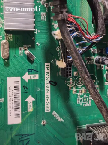 Main Board TP.MSD309.BP88 for 40inc DISPLAY T395HJ-PE1-DY4  for Orion CLB40B910, снимка 2 - Части и Платки - 47368507