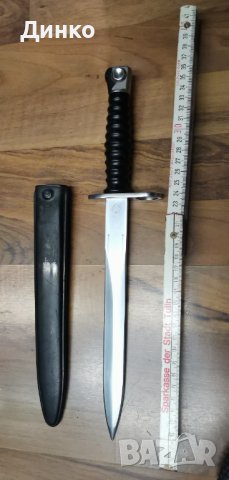 Швейцарски щик м1957, снимка 7 - Антикварни и старинни предмети - 39817406