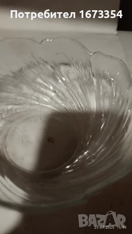 Диралекс+ фруктиери, снимка 4 - Други - 51150911