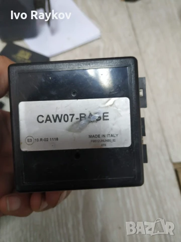 Адаптери за управление от волана , CAW07-base, снимка 3 - Части - 51279120