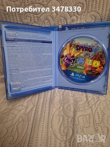 Spyro,Spider man,Tekken 7,Mortal Kombat, снимка 3 - Игри за PlayStation - 52744241