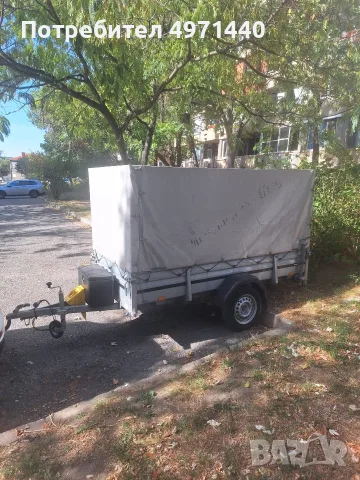 РЕМАРКЕ за автомобил