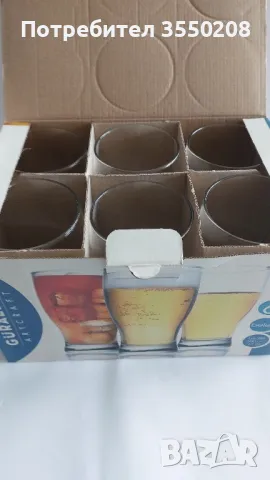 Нови чаши за бира, снимка 4 - Чаши - 48834417