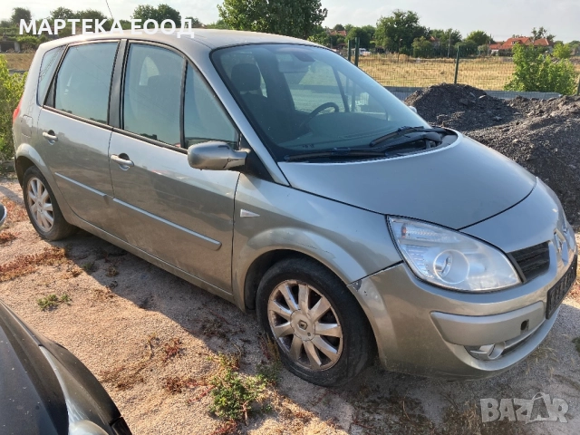 Renault Megane Scenic 1.6 бензин, 2007г на части!, снимка 5 - Части - 51441536