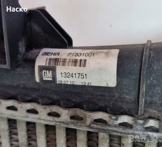 Интеркулер Опел Инсигниа 2.0 ЦДТИ Opel Insignia 2.0 CDTI 13241751, снимка 3 - Части - 50923817