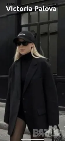 Стилно комфортно палто RODONNA,100% вълна