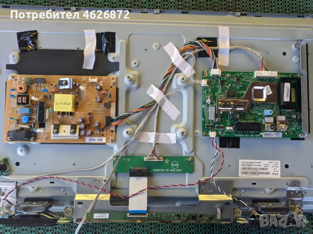 PHILIPS 32PHS4132/12-715G8659-M01-000-004Y-715G7734-P02-005-002H TPV , снимка 2 - Части и Платки - 53026228