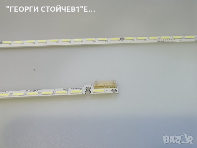 TX-50CX700E TNPH1120 [1] [A] TXN/A1RGVE TNPA6058 [1][P] TNPA6077 1 LDP V500DK1-KS5 REV.J1, снимка 15 - Части и Платки - 30320412