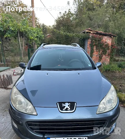  Продавам PEUGEOT 407 