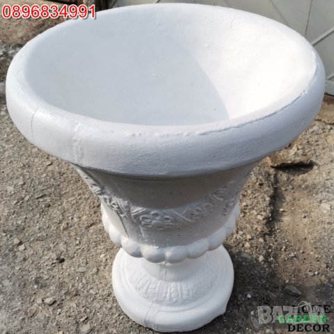 Антична кашпа – саксия от бетон - бял цвят, снимка 4 - Саксии и кашпи - 36193741