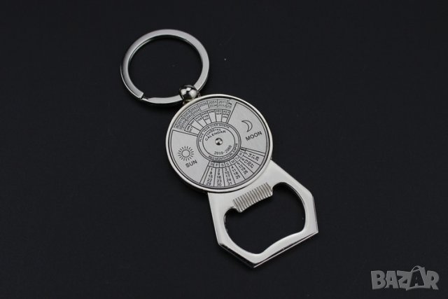 Ключодържател Вечен календар въртящ диск  с отварачкаметален готин ключ, снимка 3 - Други ценни предмети - 29433908