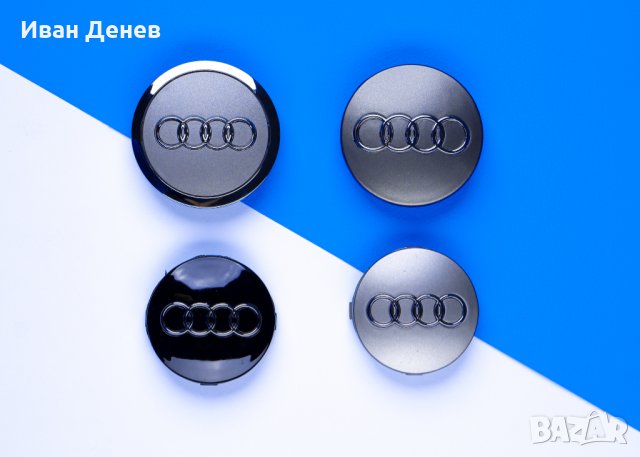 Audi капачки за джанти Ауди от 60-135mm a3 a4 a5 a6 a7 a8, снимка 6 - Аксесоари и консумативи - 34876475