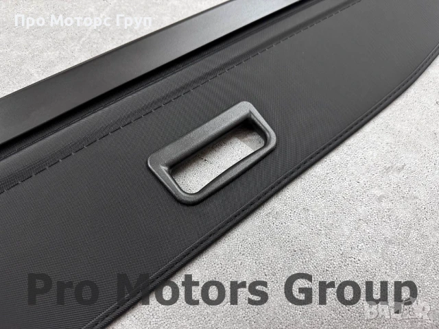 Щора за багажник Kia Sorento IV 2021-, снимка 2 - Части - 50979879