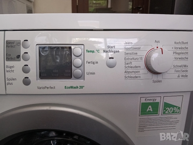 Пералня Бош Bosch Maxx 7 A++ 7кг Made in Germany 2 години Гаранция!, снимка 5 - Перални - 54361598