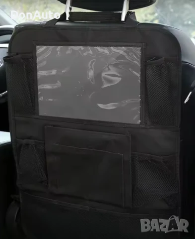 Органайзер за гръб на седалка, снимка 2 - Аксесоари и консумативи - 51344384
