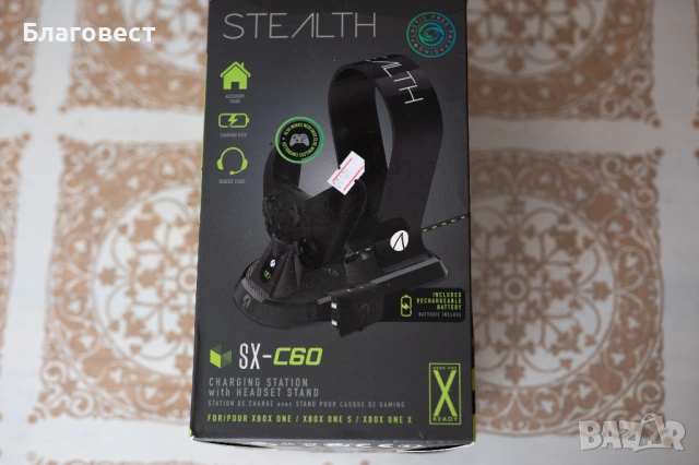 Stealth SX-C60 зарядна станция за XBOX One контролер