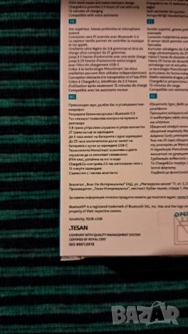 Безжични слушалки, снимка 2 - Bluetooth слушалки - 52471775