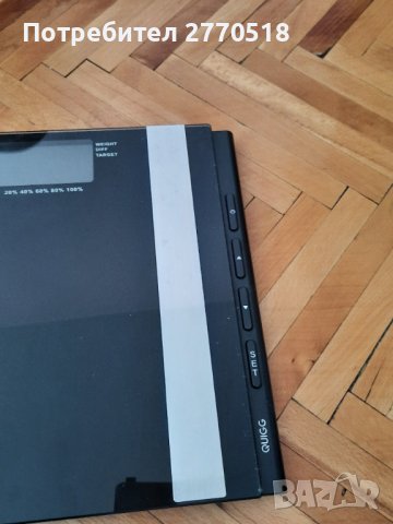 Кантар с анализ за телесните мазнини QUIGG MD 18800, снимка 5 - Други стоки за дома - 37574637
