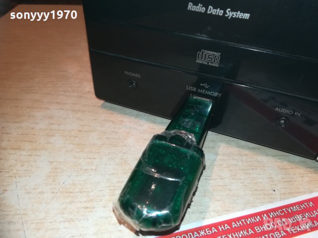 jvc ux-g395b usb/cd 2301211358, снимка 10 - Ресийвъри, усилватели, смесителни пултове - 31526610