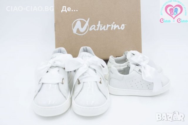 Официални обувки за момиче на Италиански и Испански марки, снимка 14 - Бебешки обувки - 29591303