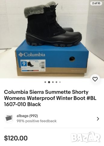 Columbia - 38,5, снимка 16 - Дамски ботуши - 42652431