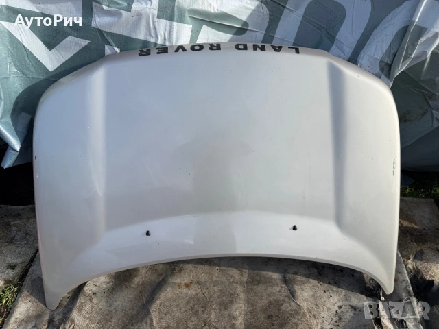 Преден Капак Land Rover FreeLander L314/ 1997-2006г./