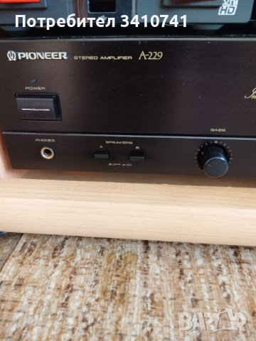 Pioneer A-229, снимка 1 - Ресийвъри, усилватели, смесителни пултове - 44807217