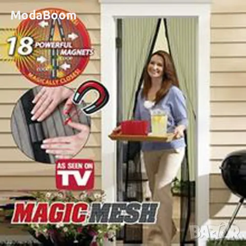 Мрежа против насекоми M a g i c M e s h с магнитно закопчаване, снимка 4 - Други стоки за дома - 48063710
