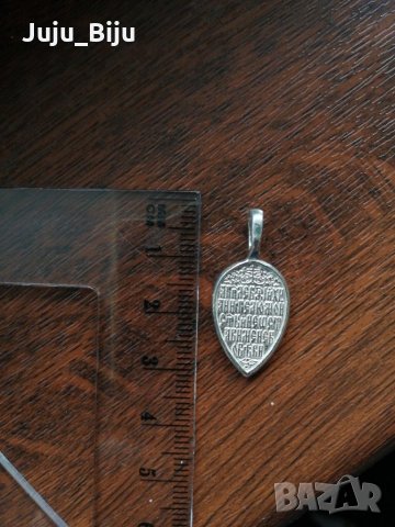 Нов сребърен медальон Св. Архангел Михаил, снимка 2 - Колиета, медальони, синджири - 31479639