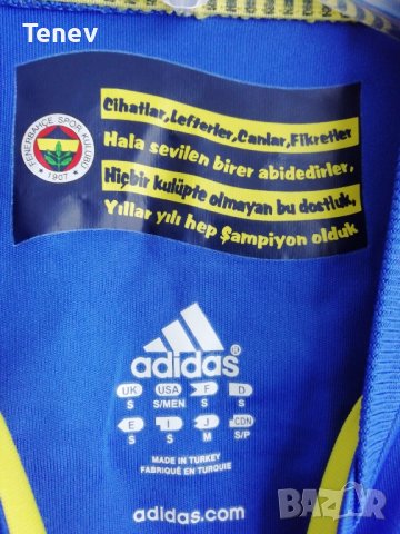 Fenerbahce Adidas оригинална фланелка тениска 2010/2011 Third S Фенербахче , снимка 5 - Тениски - 37352561
