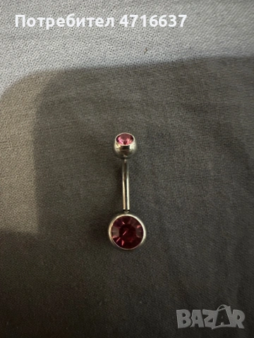 17 пиърсинга за пъп, снимка 12 - Други - 53307965