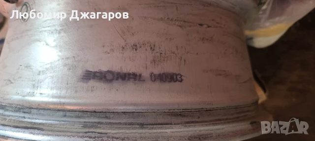 Оригинални джанти от Ford Fiesta 2002, снимка 4 - Гуми и джанти - 51136726