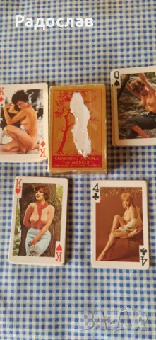 стари карти за игра Еротика , снимка 4 - Карти за игра - 48638184