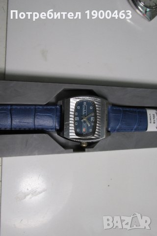 Ruhla.Рухла.Колекционелска., снимка 9 - Мъжки - 29620276