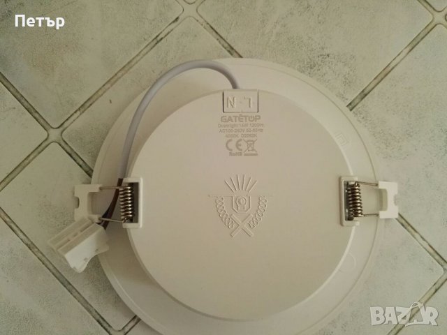 LED панели 14W, 4000к, 6000к, лунички, бял лед панел, плафон, лед осветление, снимка 7 - Лед осветление - 39160126