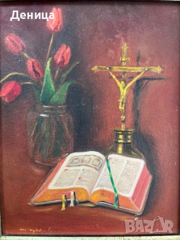 Маслена картина  Маслени бои и платно  Разтворена Библия, разпятие и съд  с червени лалета на червен, снимка 5 - Картини - 54073579
